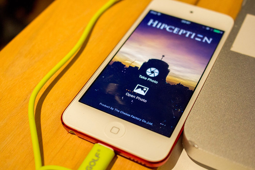 hipception_iphone